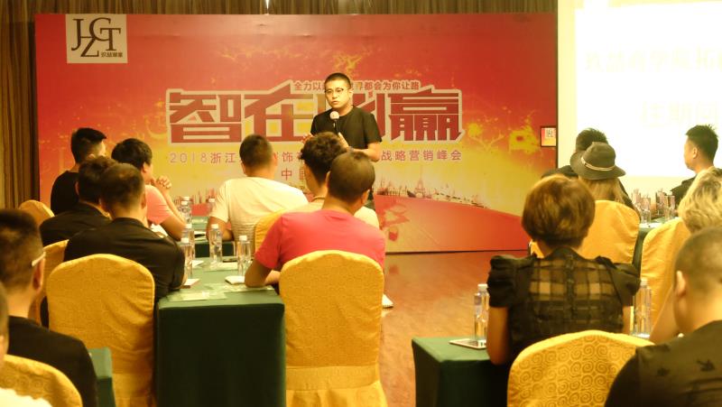 微信图片_20190628141227.jpg
