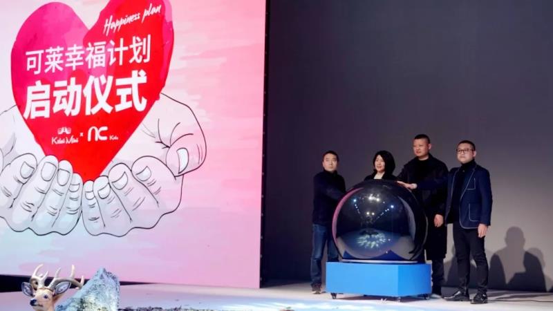 微信图片_20190628141241.jpg