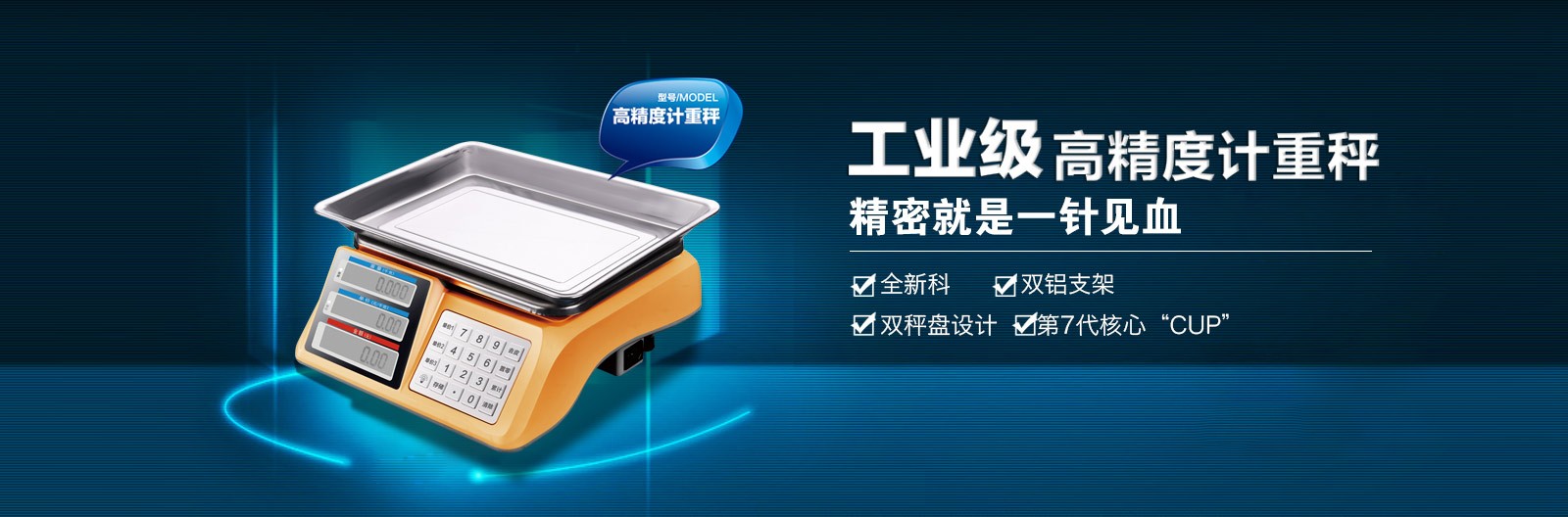 产品1.jpg