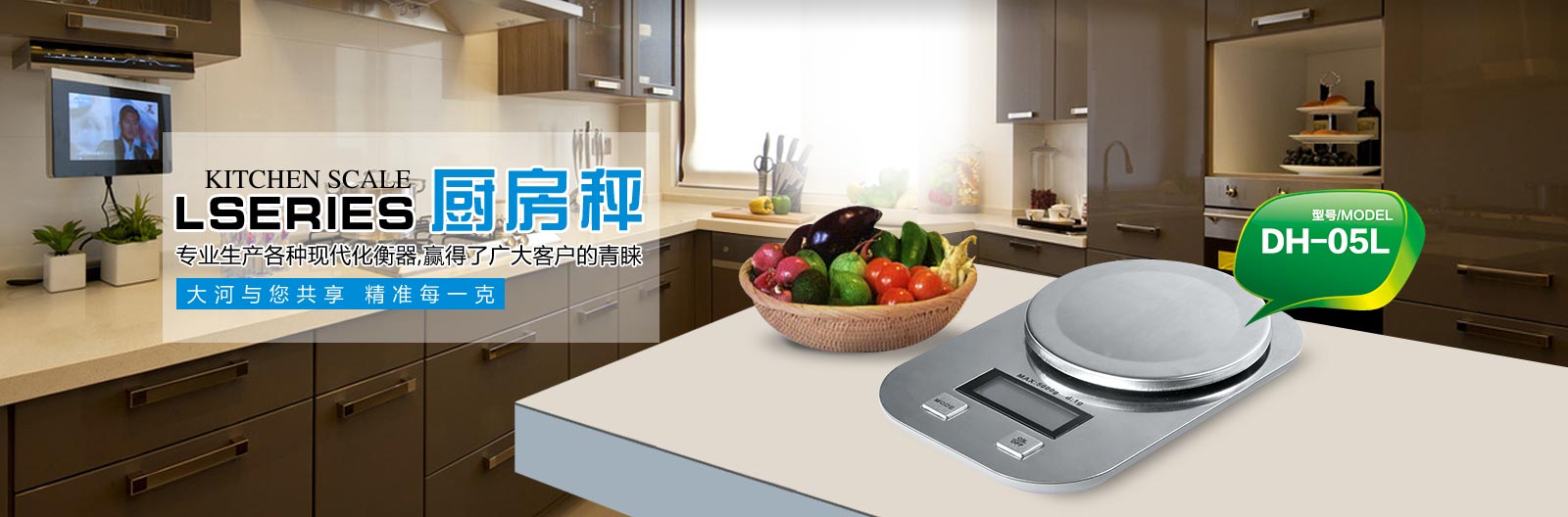 产品2.jpg