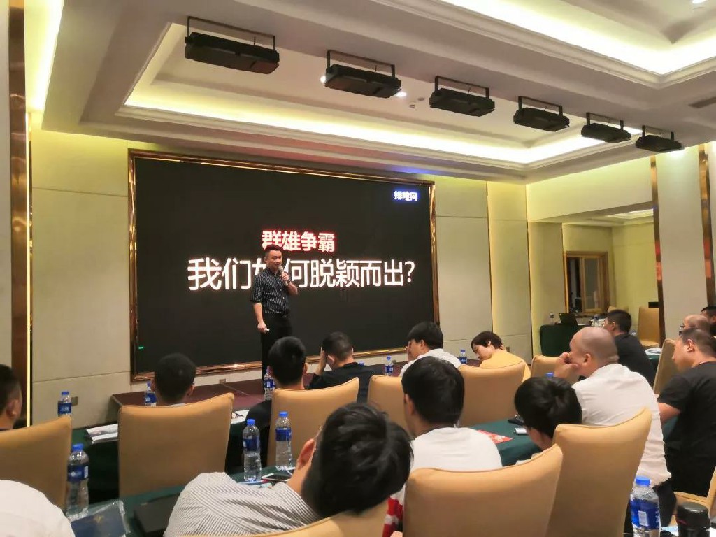 微信图片_20190919153852.jpg