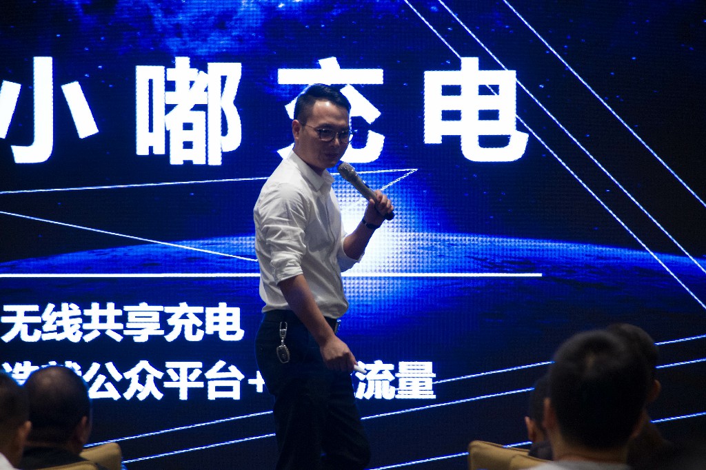 微信图片_201909191617371.jpg