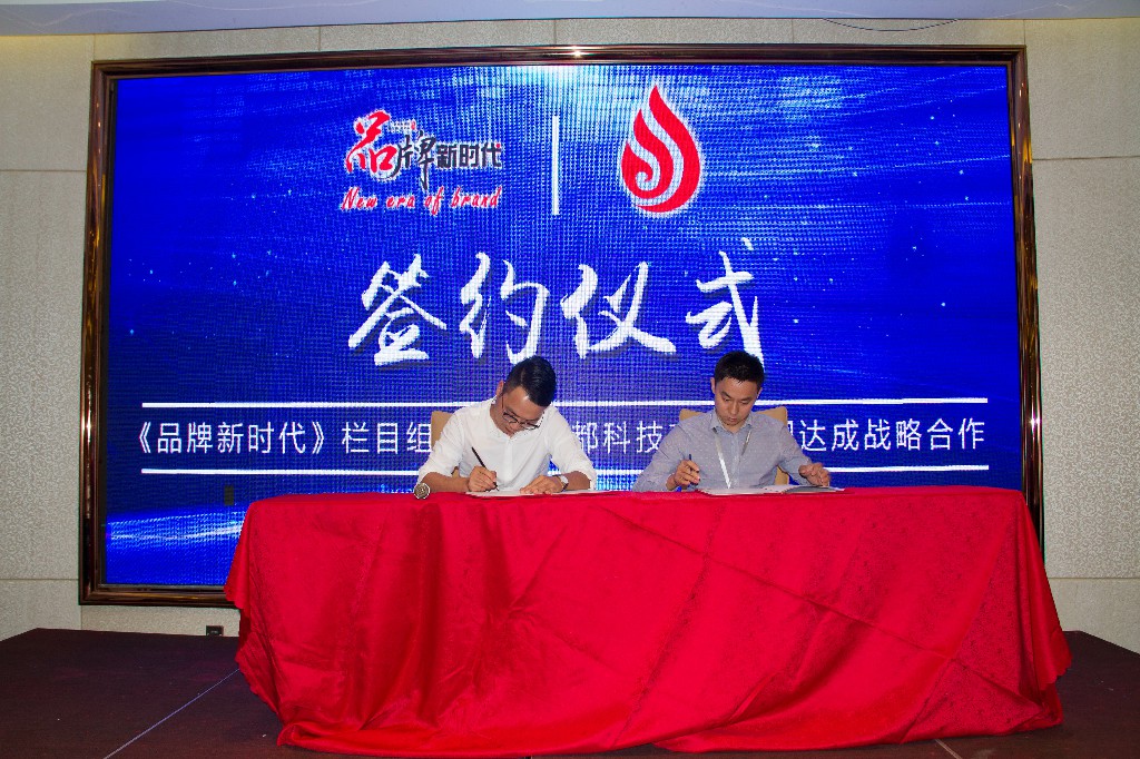 微信图片_20190919161737.jpg