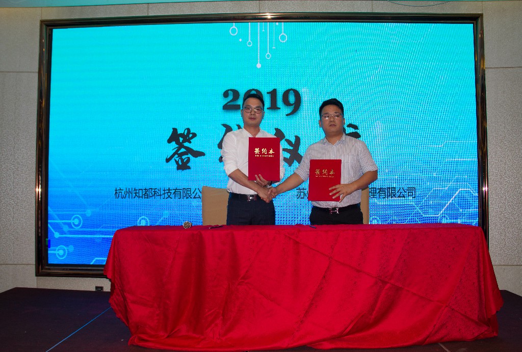 微信图片_201909201526141.jpg