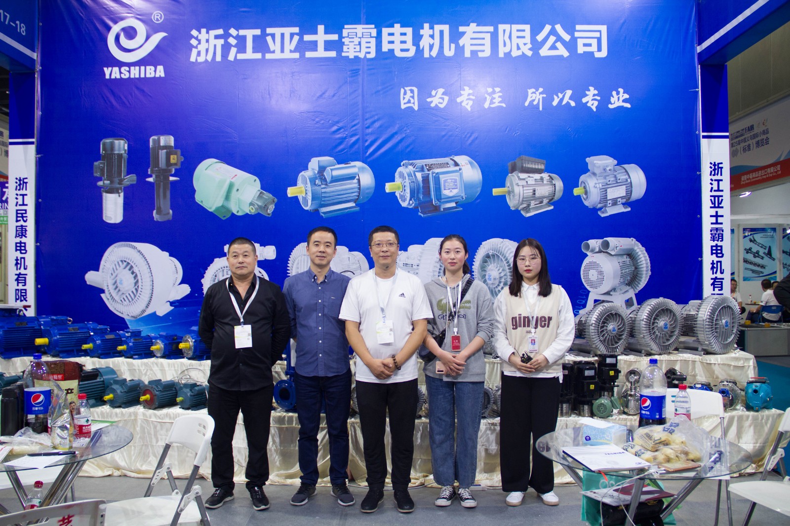 微信图片_20191023161243.jpg