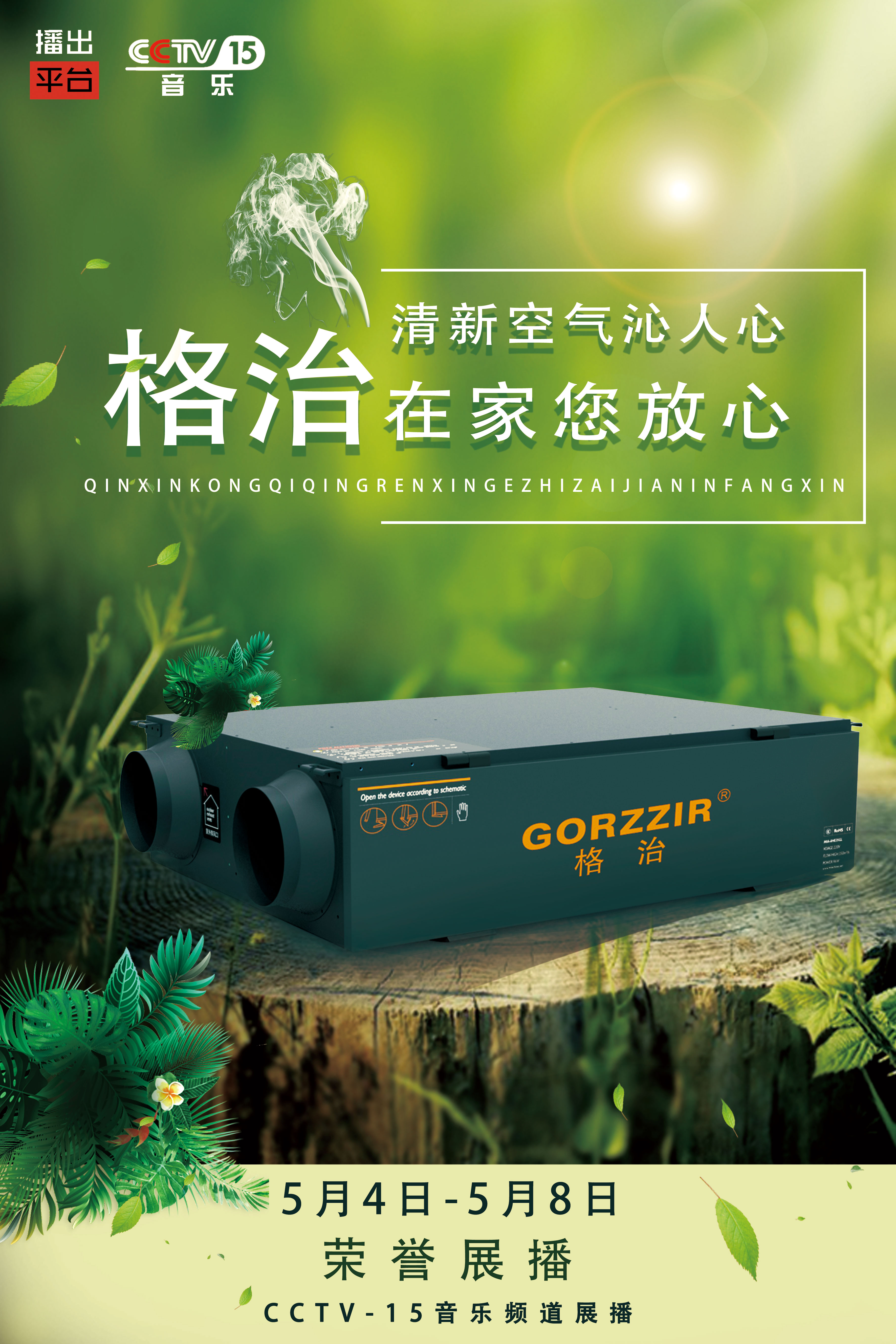 微信图片_20200427145620.jpg