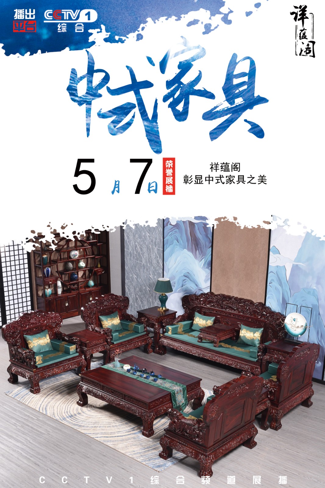 微信图片_20200427143921.jpg